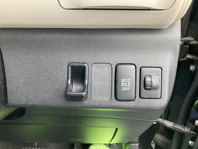 ミラココア ココアＬ　社外ナビ　フルセグ　ＤＶＤ再生　Ｂｌｕｅｔｏｏｔｈ　ドライブレコーダー　エコアイドル　ベンチシート　アームレスト　アクセサリーソケット　バニティミラー　セキュリティーアラーム　プライバシーガラス（25枚目）