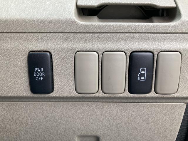 アトレーワゴン カスタムターボＲＳ　ターボ　パワースライドドア　キーレス　社外ナビ　フルセグ　ＤＶＤ再生　Ｂｌｕｅｔｏｏｔｈ　バックカメラ　ドライブレコーダー　ＥＴＣ　ＨＩＤライト　フォグ　プライバシーガラス　セキュリティーアラーム（24枚目）
