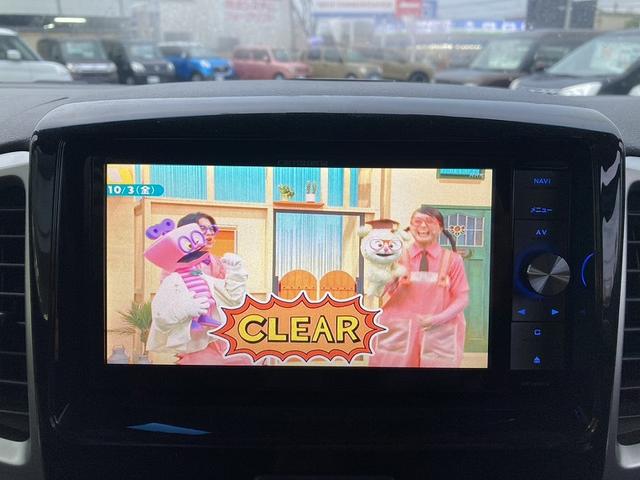 スペーシア Ｇリミテッド　デュアルカメラブレーキサポート　パワースライド　スマートキー　プッシュスタート　シートヒーター　社外ナビ　フルセグ　ＤＶＤ再生　Ｂｌｕｅｔｏｏｔｈ　バックカメラ　ＥＴＣ　横滑り防止　エネチャージ（20枚目）
