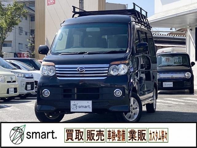アトレーワゴン カスタムターボＲＳ　両側スライドドア　キーレス　社外ナビ　フルセグ　ＤＶＤ再生　バックカメラ　ＥＴＣ　ルーフキャリア　ＨＩＤヘッドライト　フォグ　純正アルミ　プライバシーガラス　セキュリティアラーム　サイドバイザー（2枚目）