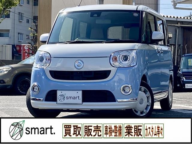 ムーヴキャンバス Ｇメイクアップ　ＳＡＩＩ　スマートアシストＩＩ　両側パワースライドドア　社外ナビ　地デジ　Ｂｌｕｅｔｏｏｔｈ　全方位カメラ　ＥＴＣ　ＬＥＤライト　フォグ　オートライト　スマートキー　プッシュスタート　横滑防止　エコアイドル（2枚目）
