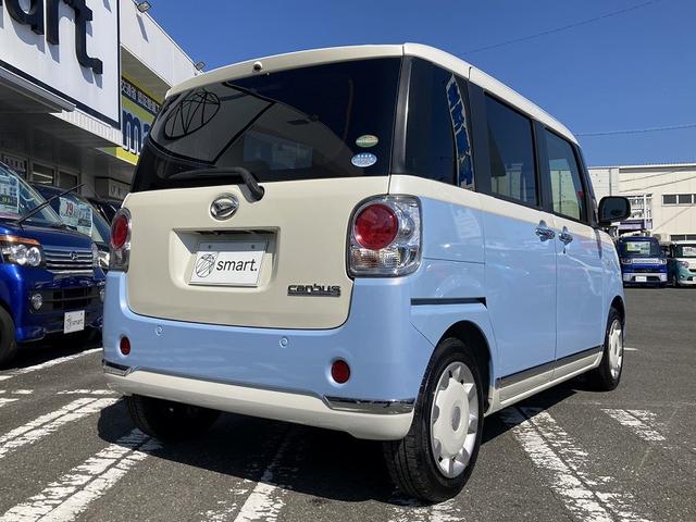 ムーヴキャンバス Ｇメイクアップ　ＳＡＩＩ　スマートアシストＩＩ　両側パワースライドドア　社外ナビ　地デジ　Ｂｌｕｅｔｏｏｔｈ　全方位カメラ　ＥＴＣ　ＬＥＤライト　フォグ　オートライト　スマートキー　プッシュスタート　横滑防止　エコアイドル（10枚目）