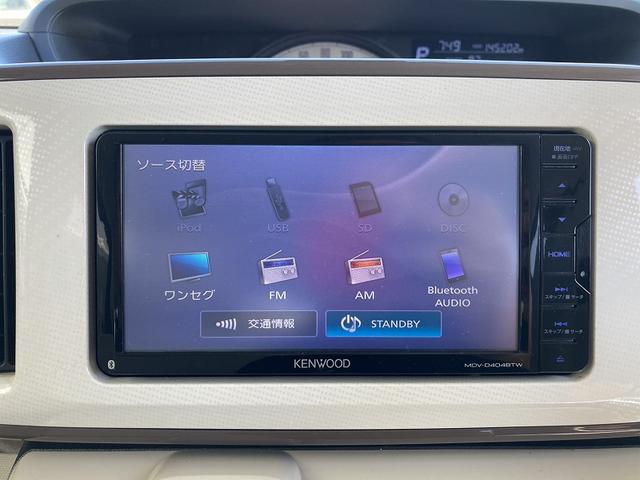 ムーヴキャンバス Ｇメイクアップ　ＳＡＩＩ　スマートアシストＩＩ　両側パワースライドドア　社外ナビ　地デジ　Ｂｌｕｅｔｏｏｔｈ　全方位カメラ　ＥＴＣ　ＬＥＤライト　フォグ　オートライト　スマートキー　プッシュスタート　横滑防止　エコアイドル（18枚目）