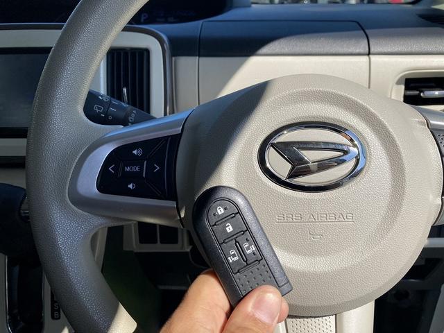 ムーヴキャンバス Ｇメイクアップ　ＳＡＩＩ　スマートアシストＩＩ　両側パワースライドドア　社外ナビ　地デジ　Ｂｌｕｅｔｏｏｔｈ　全方位カメラ　ＥＴＣ　ＬＥＤライト　フォグ　オートライト　スマートキー　プッシュスタート　横滑防止　エコアイドル（21枚目）