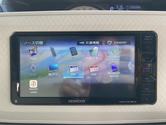 ムーヴキャンバス Ｇ　ＳＡＩＩＩ　スマートアシストＩＩＩ　社外ナビ　フルセグ　ＤＶＤ再生　Ｂｌｕｅｔｏｏｔｈ　バックカメラ　ハイビームアシスト　アイドリングストップ　横滑防止　スマートキー　プッシュスタート　プライバシーガラス（17枚目）