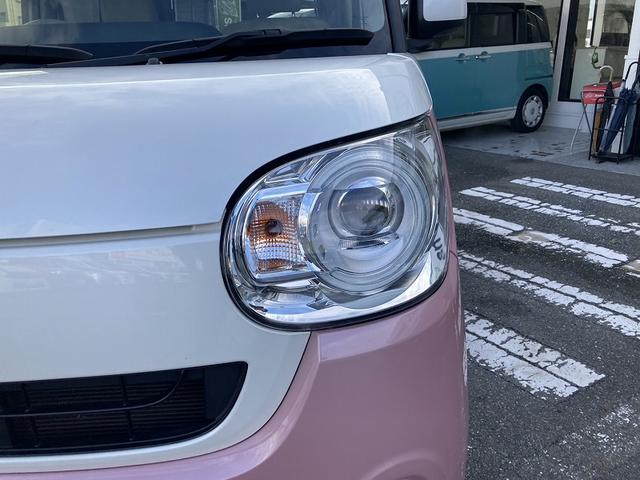 ムーヴキャンバス Ｇ　ＳＡＩＩＩ　スマートアシストＩＩＩ　社外ナビ　フルセグ　ＤＶＤ再生　Ｂｌｕｅｔｏｏｔｈ　バックカメラ　ハイビームアシスト　アイドリングストップ　横滑防止　スマートキー　プッシュスタート　プライバシーガラス（36枚目）