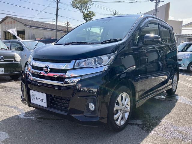 デイズ ハイウェイスター X エマージェンシーブレーキ アラウンドビューモニター ナビ 地デジ DVD再生 Bluetooth ハイビームアシスト 横滑防止 スマートキー プッシュスタート HIDヘッドライト フォグ 純正アルミ(3枚目)