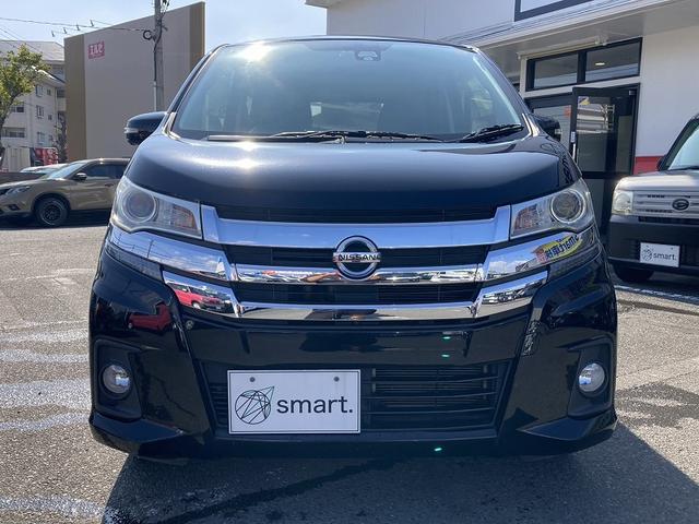 デイズ ハイウェイスター X エマージェンシーブレーキ アラウンドビューモニター ナビ 地デジ DVD再生 Bluetooth ハイビームアシスト 横滑防止 スマートキー プッシュスタート HIDヘッドライト フォグ 純正アルミ(4枚目)