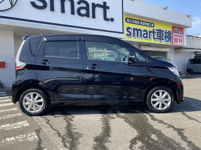 デイズ ハイウェイスター X エマージェンシーブレーキ アラウンドビューモニター ナビ 地デジ DVD再生 Bluetooth ハイビームアシスト 横滑防止 スマートキー プッシュスタート HIDヘッドライト フォグ 純正アルミ(7枚目)