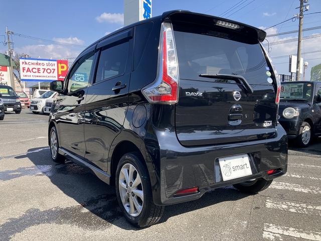 デイズ ハイウェイスター X エマージェンシーブレーキ アラウンドビューモニター ナビ 地デジ DVD再生 Bluetooth ハイビームアシスト 横滑防止 スマートキー プッシュスタート HIDヘッドライト フォグ 純正アルミ(8枚目)