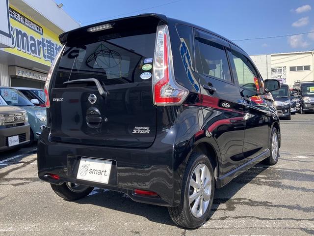 デイズ ハイウェイスター X エマージェンシーブレーキ アラウンドビューモニター ナビ 地デジ DVD再生 Bluetooth ハイビームアシスト 横滑防止 スマートキー プッシュスタート HIDヘッドライト フォグ 純正アルミ(10枚目)