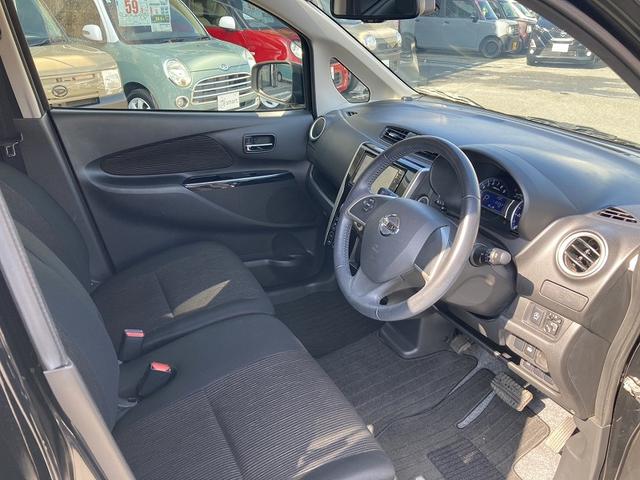 デイズ ハイウェイスター X エマージェンシーブレーキ アラウンドビューモニター ナビ 地デジ DVD再生 Bluetooth ハイビームアシスト 横滑防止 スマートキー プッシュスタート HIDヘッドライト フォグ 純正アルミ(12枚目)