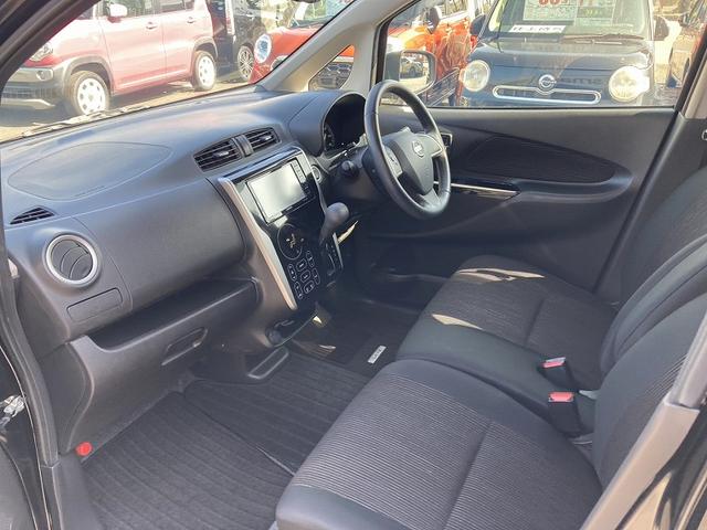 デイズ ハイウェイスター X エマージェンシーブレーキ アラウンドビューモニター ナビ 地デジ DVD再生 Bluetooth ハイビームアシスト 横滑防止 スマートキー プッシュスタート HIDヘッドライト フォグ 純正アルミ(13枚目)