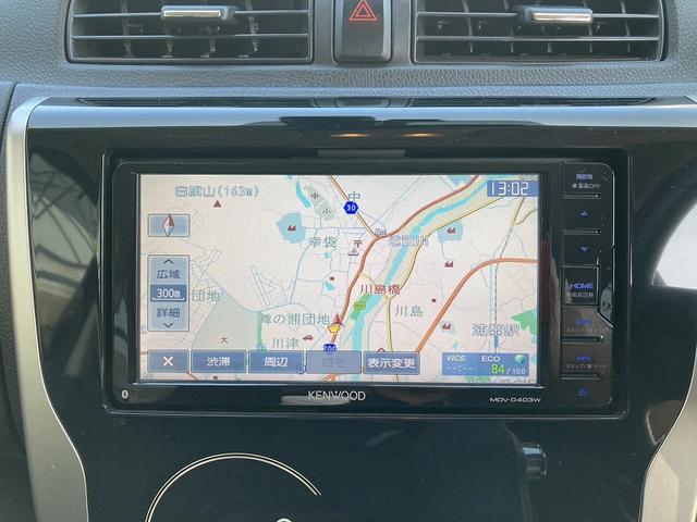 デイズ ハイウェイスター X エマージェンシーブレーキ アラウンドビューモニター ナビ 地デジ DVD再生 Bluetooth ハイビームアシスト 横滑防止 スマートキー プッシュスタート HIDヘッドライト フォグ 純正アルミ(17枚目)