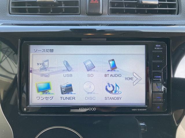 デイズ ハイウェイスター X エマージェンシーブレーキ アラウンドビューモニター ナビ 地デジ DVD再生 Bluetooth ハイビームアシスト 横滑防止 スマートキー プッシュスタート HIDヘッドライト フォグ 純正アルミ(18枚目)