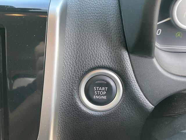 デイズ ハイウェイスター X エマージェンシーブレーキ アラウンドビューモニター ナビ 地デジ DVD再生 Bluetooth ハイビームアシスト 横滑防止 スマートキー プッシュスタート HIDヘッドライト フォグ 純正アルミ(20枚目)