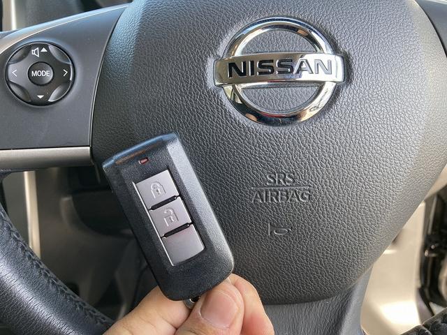 デイズ ハイウェイスター X エマージェンシーブレーキ アラウンドビューモニター ナビ 地デジ DVD再生 Bluetooth ハイビームアシスト 横滑防止 スマートキー プッシュスタート HIDヘッドライト フォグ 純正アルミ(21枚目)