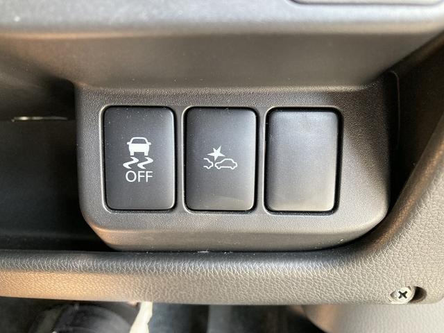 デイズ ハイウェイスター X エマージェンシーブレーキ アラウンドビューモニター ナビ 地デジ DVD再生 Bluetooth ハイビームアシスト 横滑防止 スマートキー プッシュスタート HIDヘッドライト フォグ 純正アルミ(22枚目)