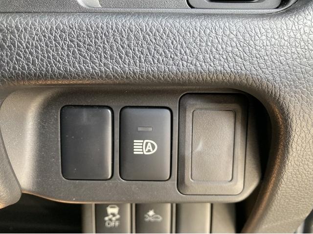 デイズ ハイウェイスター X エマージェンシーブレーキ アラウンドビューモニター ナビ 地デジ DVD再生 Bluetooth ハイビームアシスト 横滑防止 スマートキー プッシュスタート HIDヘッドライト フォグ 純正アルミ(23枚目)