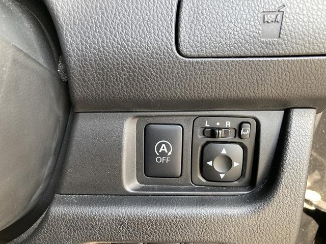 デイズ ハイウェイスター X エマージェンシーブレーキ アラウンドビューモニター ナビ 地デジ DVD再生 Bluetooth ハイビームアシスト 横滑防止 スマートキー プッシュスタート HIDヘッドライト フォグ 純正アルミ(25枚目)