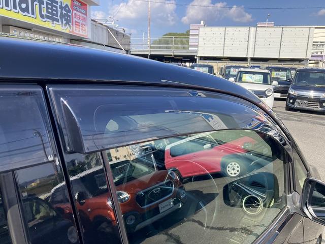 デイズ ハイウェイスター X エマージェンシーブレーキ アラウンドビューモニター ナビ 地デジ DVD再生 Bluetooth ハイビームアシスト 横滑防止 スマートキー プッシュスタート HIDヘッドライト フォグ 純正アルミ(29枚目)