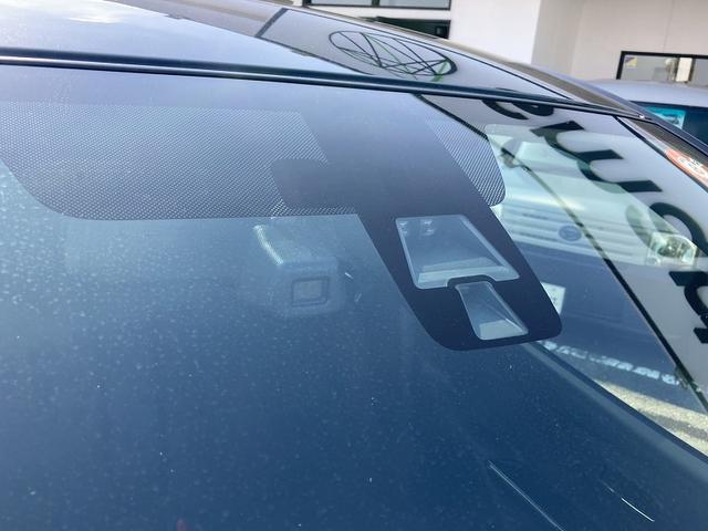 デイズ ハイウェイスター X エマージェンシーブレーキ アラウンドビューモニター ナビ 地デジ DVD再生 Bluetooth ハイビームアシスト 横滑防止 スマートキー プッシュスタート HIDヘッドライト フォグ 純正アルミ(31枚目)