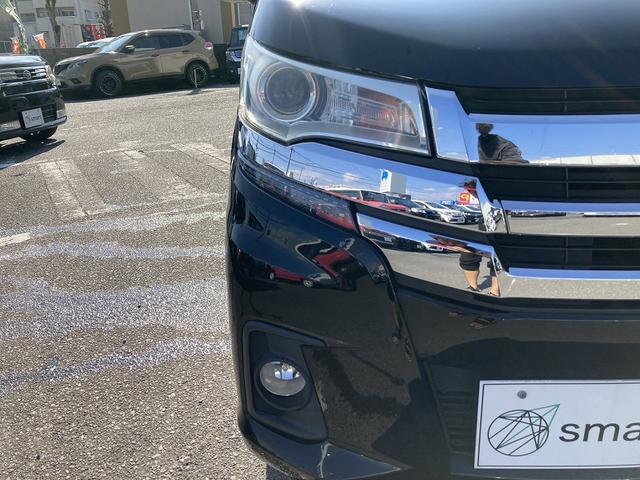 デイズ ハイウェイスター X エマージェンシーブレーキ アラウンドビューモニター ナビ 地デジ DVD再生 Bluetooth ハイビームアシスト 横滑防止 スマートキー プッシュスタート HIDヘッドライト フォグ 純正アルミ(34枚目)
