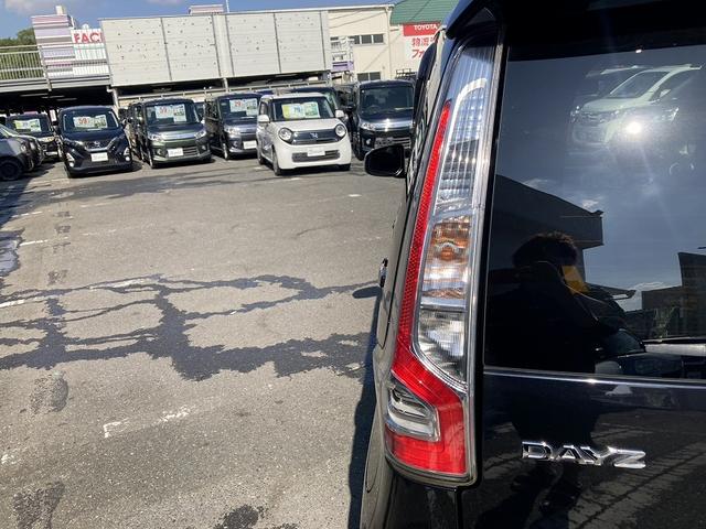 デイズ ハイウェイスター X エマージェンシーブレーキ アラウンドビューモニター ナビ 地デジ DVD再生 Bluetooth ハイビームアシスト 横滑防止 スマートキー プッシュスタート HIDヘッドライト フォグ 純正アルミ(36枚目)