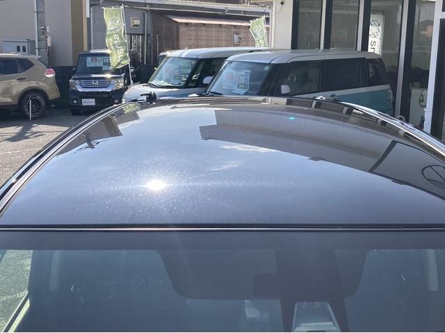 デイズ ハイウェイスター X エマージェンシーブレーキ アラウンドビューモニター ナビ 地デジ DVD再生 Bluetooth ハイビームアシスト 横滑防止 スマートキー プッシュスタート HIDヘッドライト フォグ 純正アルミ(38枚目)