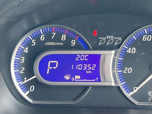 デイズ ハイウェイスター X エマージェンシーブレーキ アラウンドビューモニター ナビ 地デジ DVD再生 Bluetooth ハイビームアシスト 横滑防止 スマートキー プッシュスタート HIDヘッドライト フォグ 純正アルミ(42枚目)