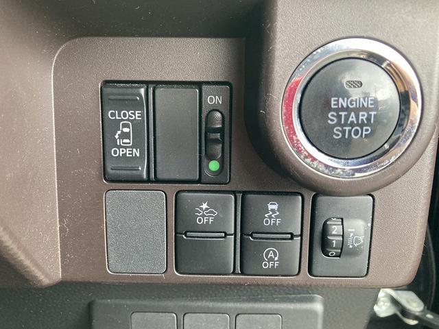 ルーミー X S パワースライドドア 純正ナビ フルセグ DVD Bluetooth バックカメラ 360度ドラレコ スマートキー プッシュスタート 衝突軽減 横滑防止 アイドリングストップ ヘッドライトレベライザー(19枚目)