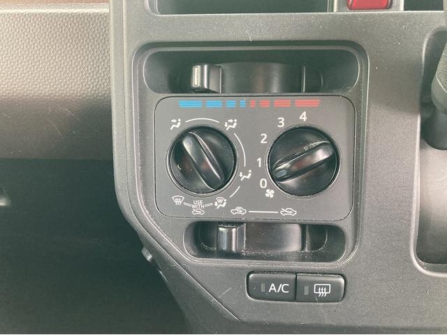 ルーミー X S パワースライドドア 純正ナビ フルセグ DVD Bluetooth バックカメラ 360度ドラレコ スマートキー プッシュスタート 衝突軽減 横滑防止 アイドリングストップ ヘッドライトレベライザー(24枚目)