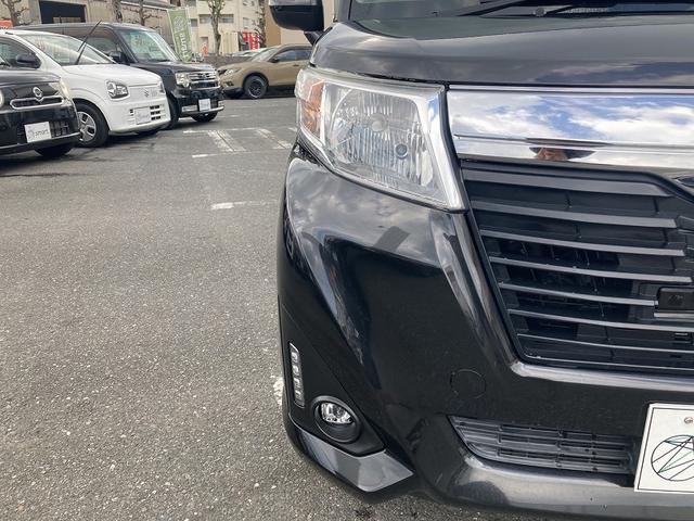 ルーミー X S パワースライドドア 純正ナビ フルセグ DVD Bluetooth バックカメラ 360度ドラレコ スマートキー プッシュスタート 衝突軽減 横滑防止 アイドリングストップ ヘッドライトレベライザー(35枚目)