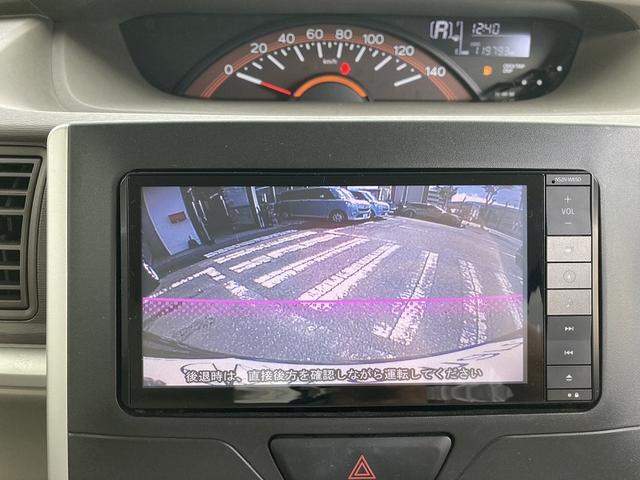 タント Xターボ ターボ パワースライドドア SDナビ フルセグ DVD再生 Bluetooth バックカメラ ETC スマートキー プッシュスタート ヘッドライトレベライザー オートライト フォグ マットバイザー(20枚目)