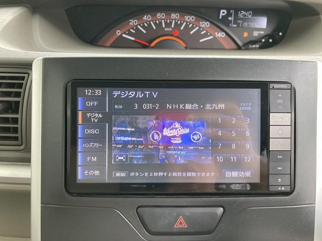 タント Xターボ ターボ パワースライドドア SDナビ フルセグ DVD再生 Bluetooth バックカメラ ETC スマートキー プッシュスタート ヘッドライトレベライザー オートライト フォグ マットバイザー(21枚目)