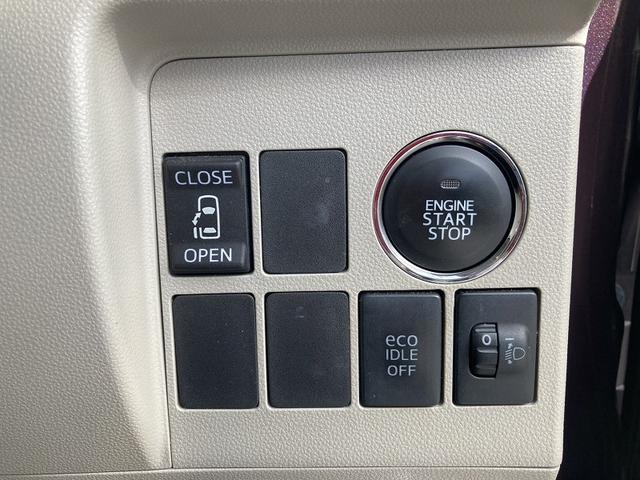 タント Xターボ ターボ パワースライドドア SDナビ フルセグ DVD再生 Bluetooth バックカメラ ETC スマートキー プッシュスタート ヘッドライトレベライザー オートライト フォグ マットバイザー(22枚目)