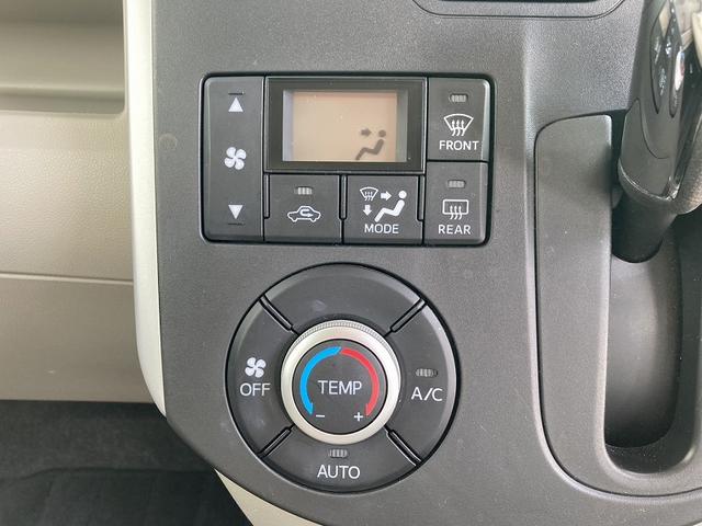 タント Xターボ ターボ パワースライドドア SDナビ フルセグ DVD再生 Bluetooth バックカメラ ETC スマートキー プッシュスタート ヘッドライトレベライザー オートライト フォグ マットバイザー(25枚目)