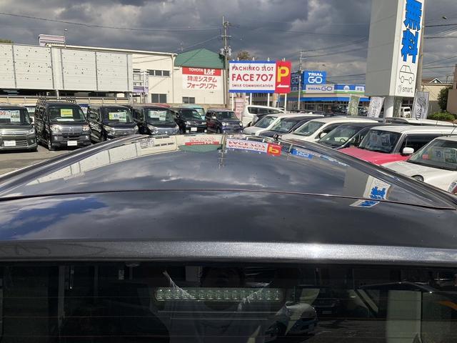 タント Xターボ ターボ パワースライドドア SDナビ フルセグ DVD再生 Bluetooth バックカメラ ETC スマートキー プッシュスタート ヘッドライトレベライザー オートライト フォグ マットバイザー(46枚目)