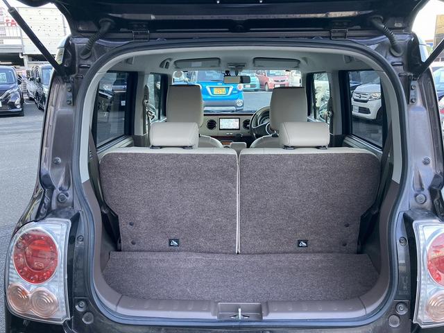 アルトラパンショコラ X 純正ナビ フルセグ DVD再生 Bluetooth バックカメラ ビルトインETC ドライブレコーダー HIDヘッドライト オートライト スマートキー プッシュスタート アイドリングストップ(16枚目)