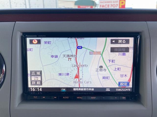 アルトラパンショコラ X 純正ナビ フルセグ DVD再生 Bluetooth バックカメラ ビルトインETC ドライブレコーダー HIDヘッドライト オートライト スマートキー プッシュスタート アイドリングストップ(17枚目)