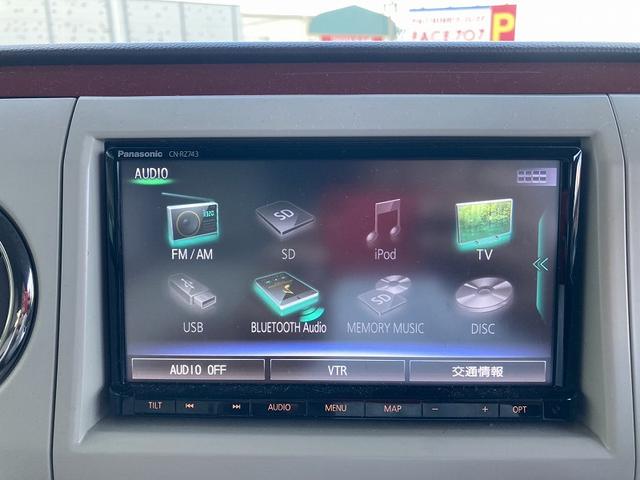 アルトラパンショコラ X 純正ナビ フルセグ DVD再生 Bluetooth バックカメラ ビルトインETC ドライブレコーダー HIDヘッドライト オートライト スマートキー プッシュスタート アイドリングストップ(18枚目)