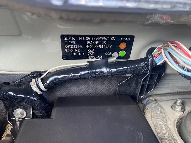 アルトラパンショコラ X 純正ナビ フルセグ DVD再生 Bluetooth バックカメラ ビルトインETC ドライブレコーダー HIDヘッドライト オートライト スマートキー プッシュスタート アイドリングストップ(41枚目)