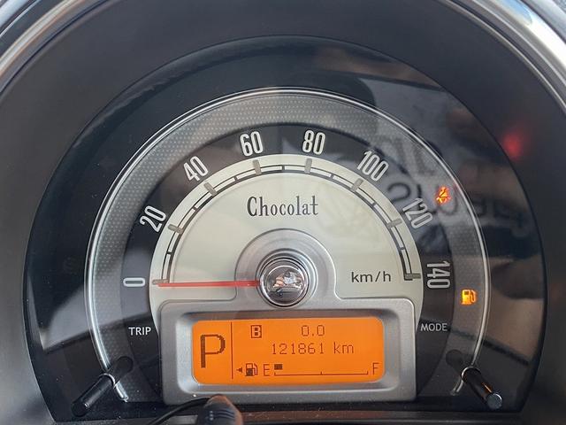 アルトラパンショコラ X 純正ナビ フルセグ DVD再生 Bluetooth バックカメラ ビルトインETC ドライブレコーダー HIDヘッドライト オートライト スマートキー プッシュスタート アイドリングストップ(42枚目)