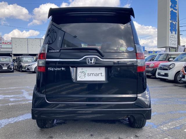 ゼストスパーク W 純正ナビ 地デジ DVD再生 バックカメラ ETC HIDヘッドライト フォグ スマートキー オートエアコン 純正アルミホイール プライバシーガラス セキュリティアラーム フロアマット サイドバイザー(9枚目)