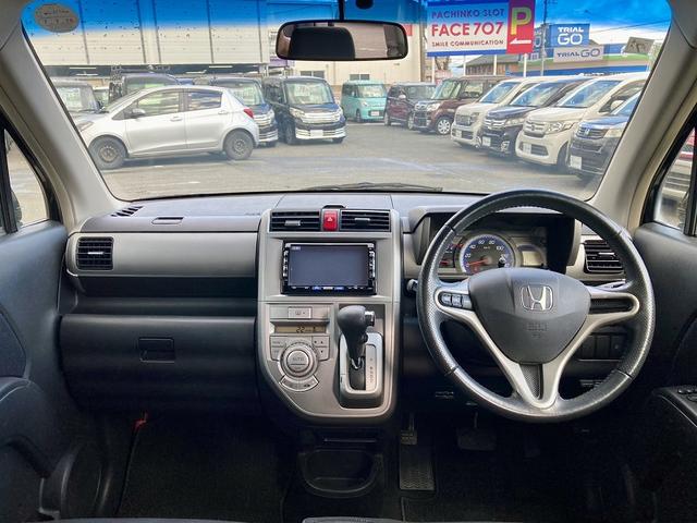 ゼストスパーク W 純正ナビ 地デジ DVD再生 バックカメラ ETC HIDヘッドライト フォグ スマートキー オートエアコン 純正アルミホイール プライバシーガラス セキュリティアラーム フロアマット サイドバイザー(11枚目)