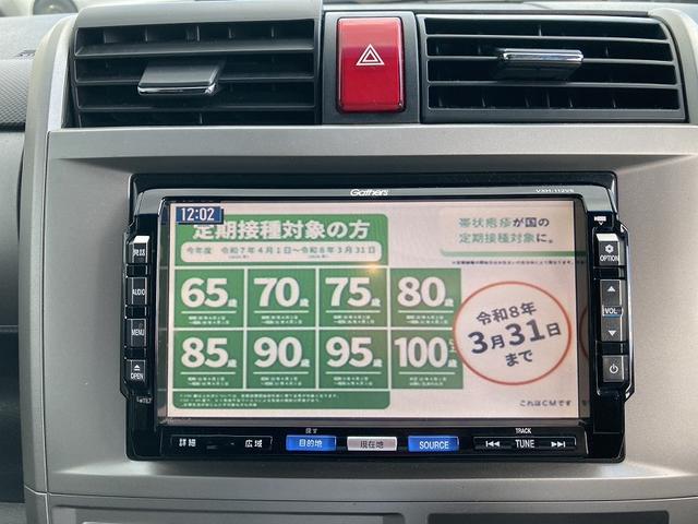 ゼストスパーク W 純正ナビ 地デジ DVD再生 バックカメラ ETC HIDヘッドライト フォグ スマートキー オートエアコン 純正アルミホイール プライバシーガラス セキュリティアラーム フロアマット サイドバイザー(17枚目)