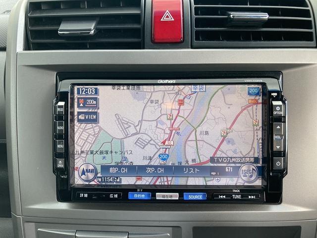 ゼストスパーク W 純正ナビ 地デジ DVD再生 バックカメラ ETC HIDヘッドライト フォグ スマートキー オートエアコン 純正アルミホイール プライバシーガラス セキュリティアラーム フロアマット サイドバイザー(18枚目)