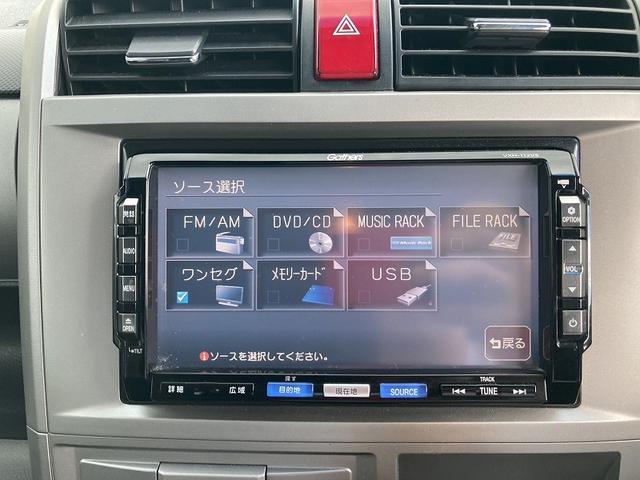 ゼストスパーク W 純正ナビ 地デジ DVD再生 バックカメラ ETC HIDヘッドライト フォグ スマートキー オートエアコン 純正アルミホイール プライバシーガラス セキュリティアラーム フロアマット サイドバイザー(19枚目)