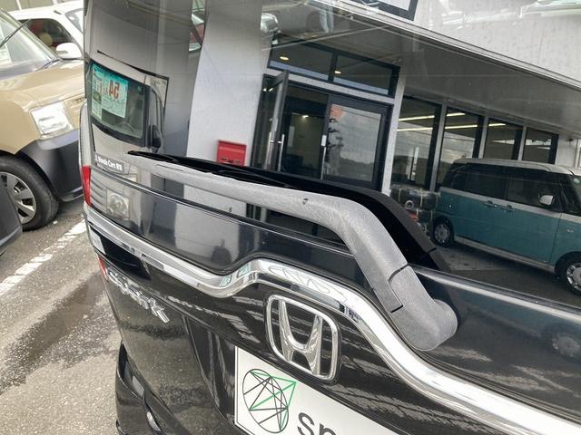 ゼストスパーク W 純正ナビ 地デジ DVD再生 バックカメラ ETC HIDヘッドライト フォグ スマートキー オートエアコン 純正アルミホイール プライバシーガラス セキュリティアラーム フロアマット サイドバイザー(31枚目)