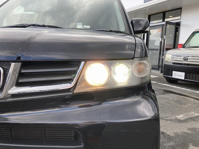 ゼストスパーク W 純正ナビ 地デジ DVD再生 バックカメラ ETC HIDヘッドライト フォグ スマートキー オートエアコン 純正アルミホイール プライバシーガラス セキュリティアラーム フロアマット サイドバイザー(39枚目)